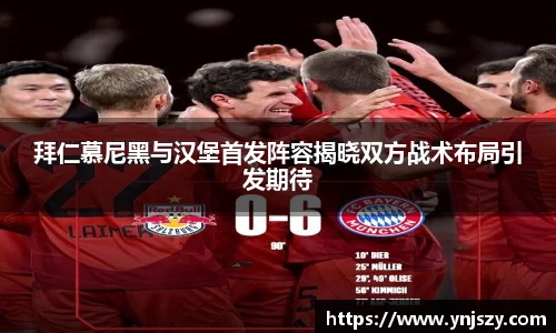 九游(ninegame)体育