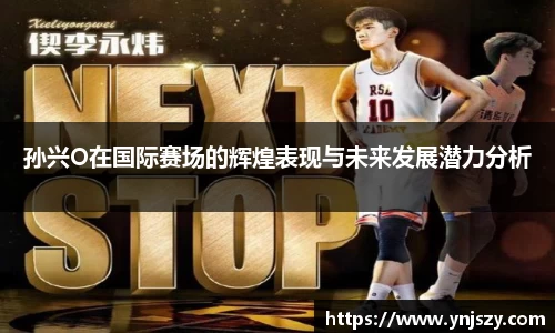 九游(ninegame)体育